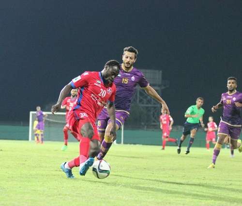 من لقاء الشعب و الديد