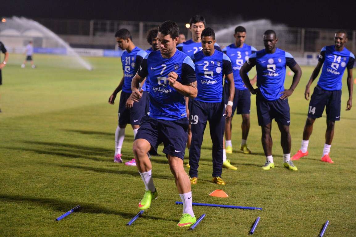 الهلال السعودي