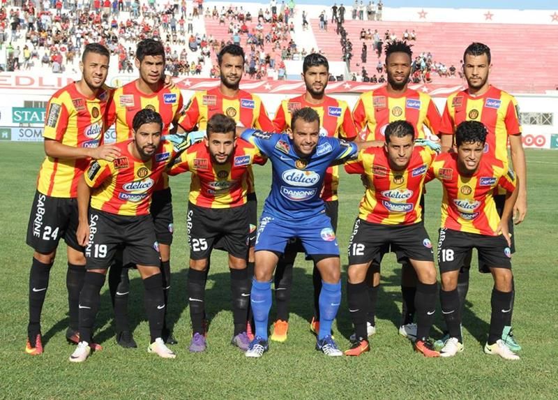 الترجي الرياضي التونسي