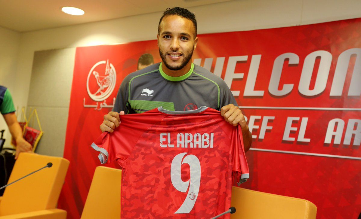 يوسف العربي