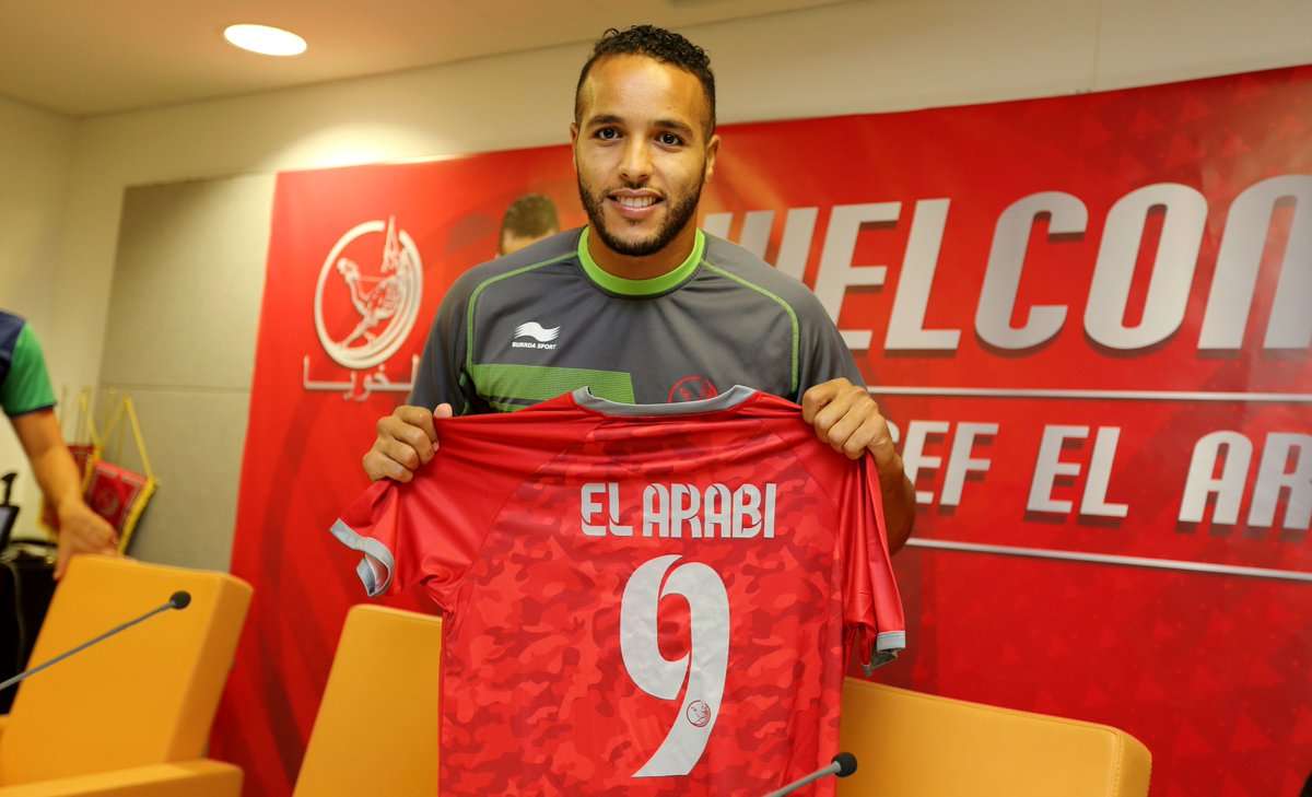 يوسف العربي