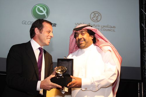 تكريم ساندرو روسيل رئيس برشلونة السابق