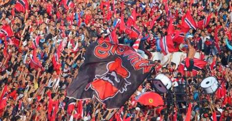 جمهور الوداد