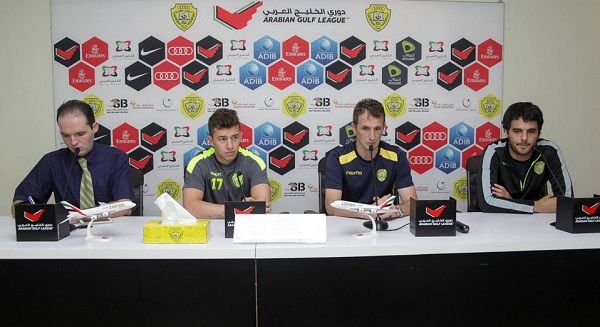 رودولفو أروابارينا