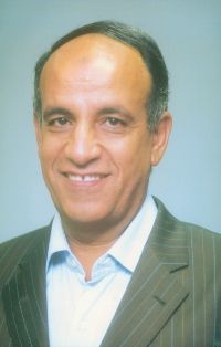 gamal
