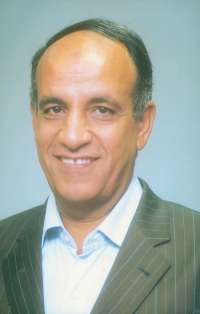 gamal