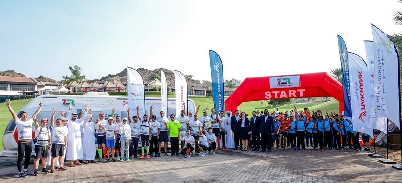 6_hatta_start_