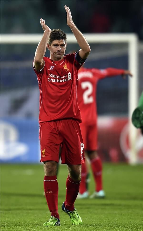 ستيفن جيرارد