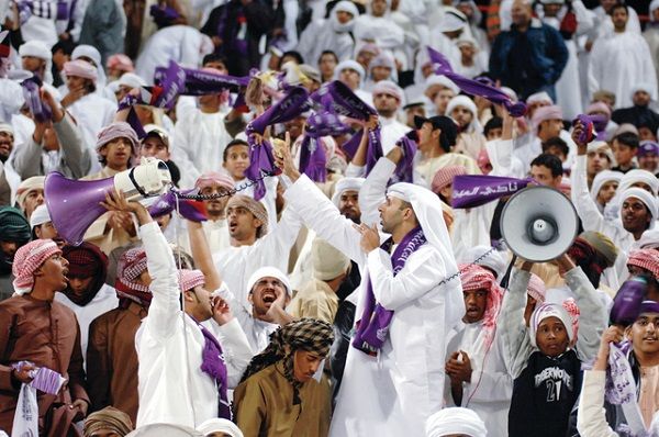 جمهور العين