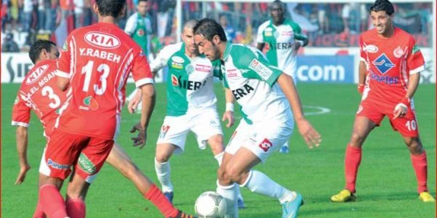 الديربي البيضاوي