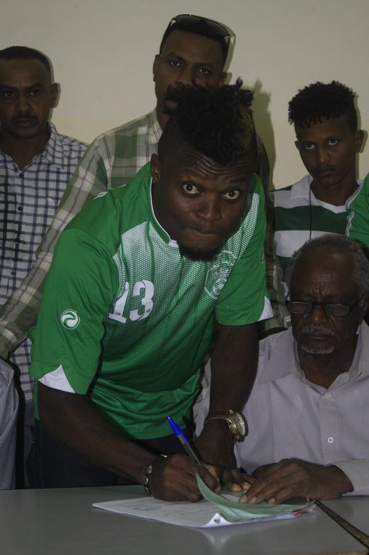 الغاني صامويل سجل لتريعة البجا