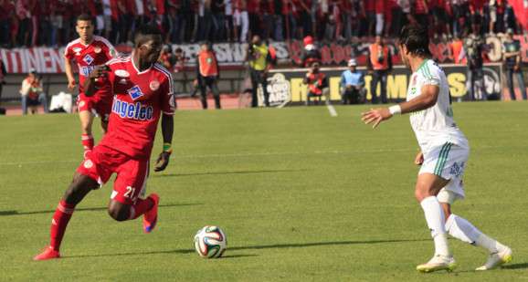 صورة ارشيفية