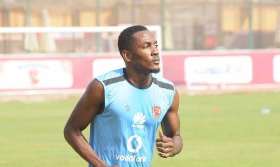 جونيور أجاي