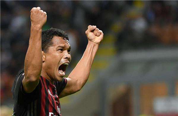 كارلوس باكا