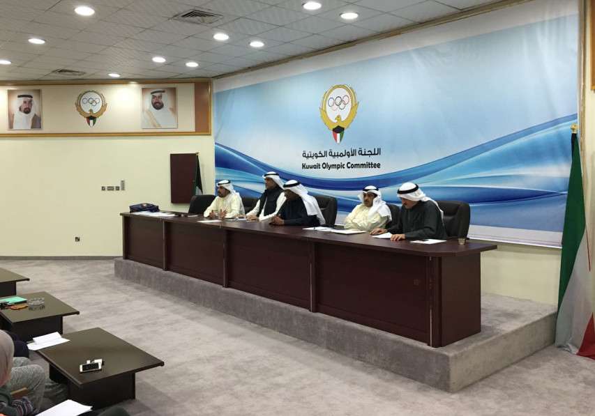 جانب من الاجتماع