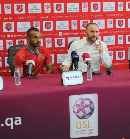 جمال بلماضي