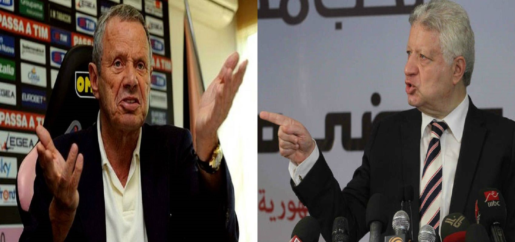 زمباريني ومرتضى منصور