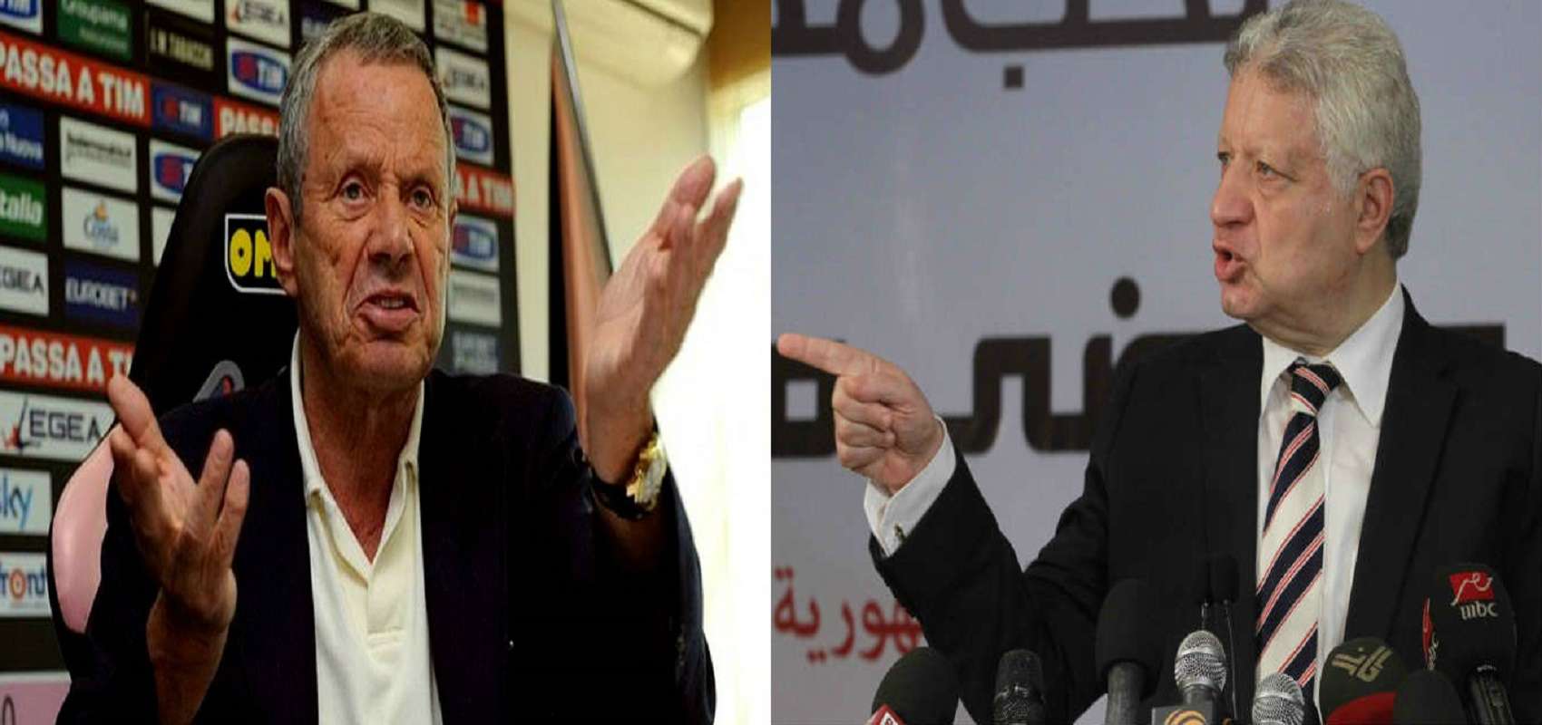 زمباريني ومرتضى منصور
