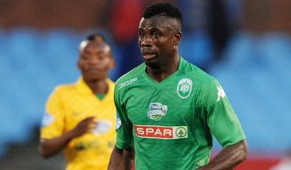 سادات أكوريكو