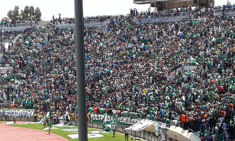 الرجاء البيضاوي