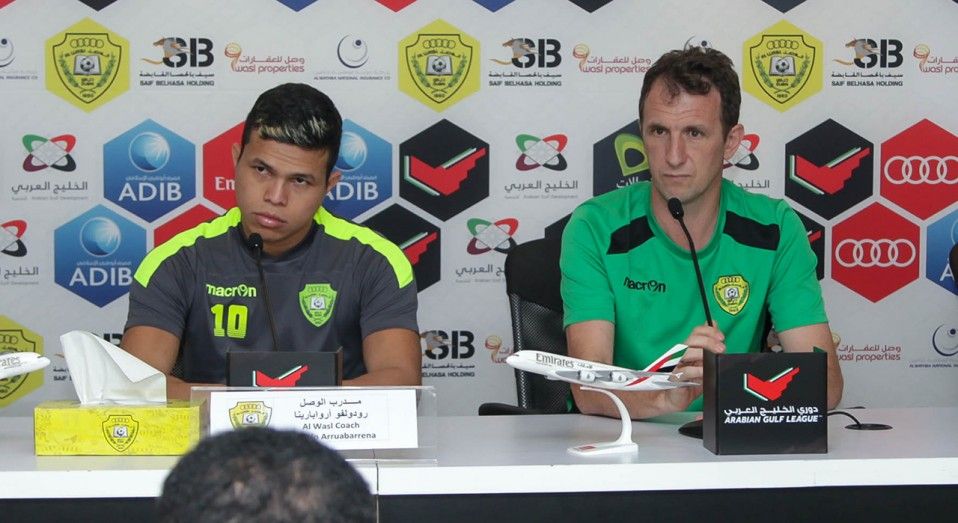 رودولفو أروابارينا 