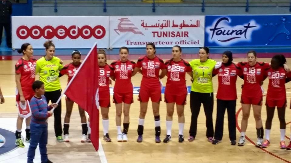 منتخب تونس لكرة اليد