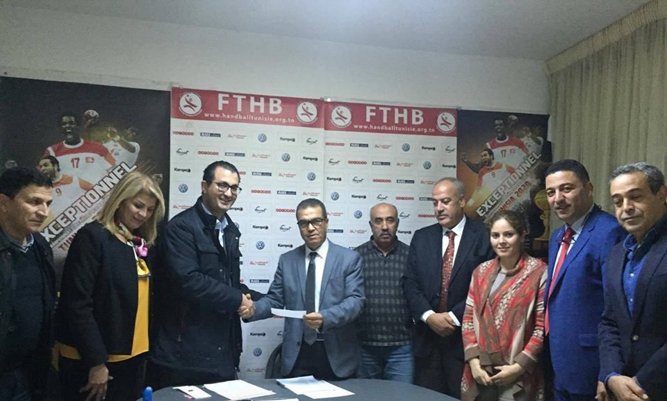 من حفل توقيع عقد الرعاية