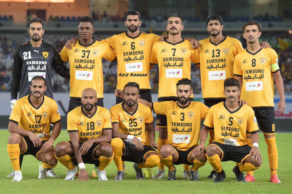 القادسية 