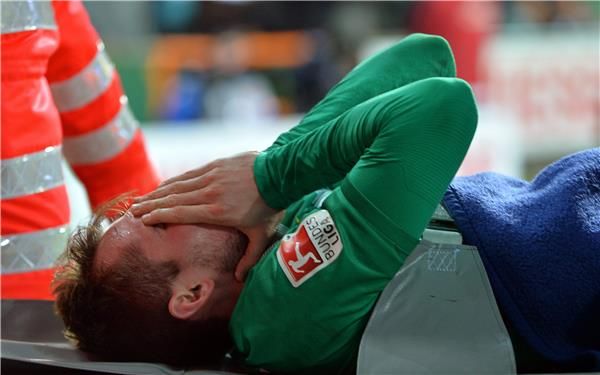 هارجروفيتش 