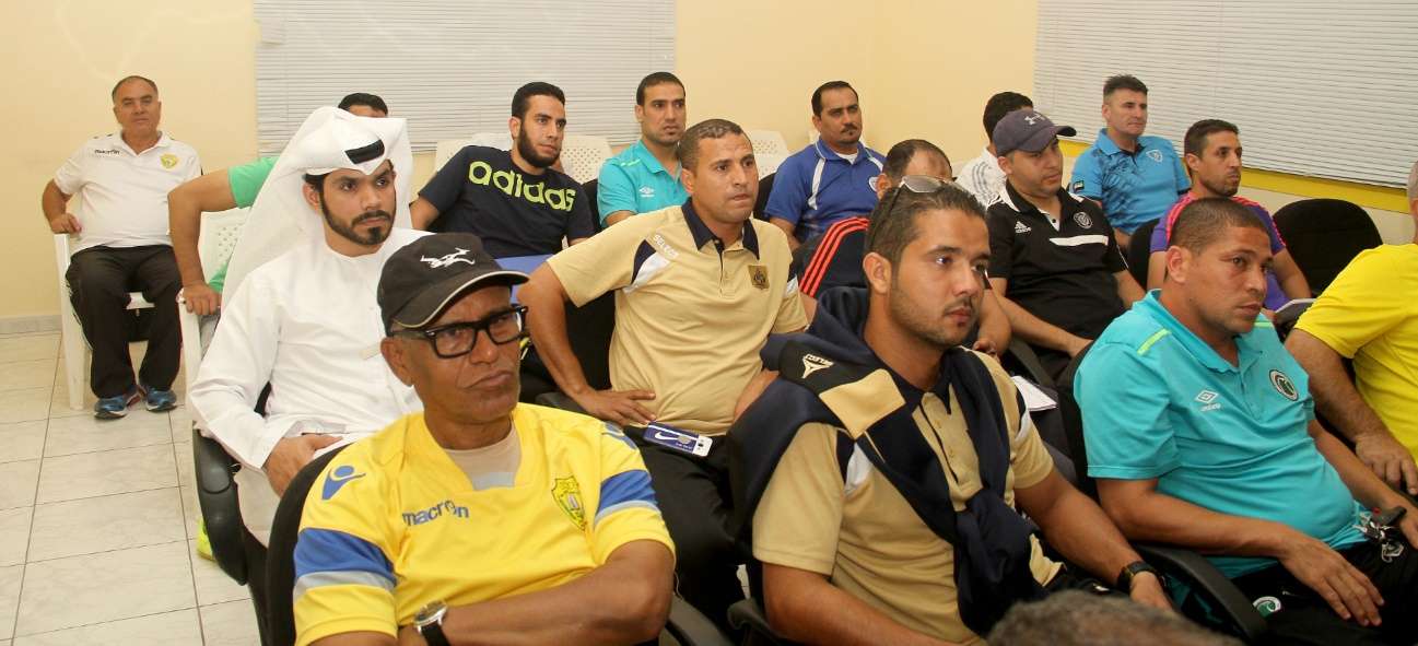 جانب من دورة المدربين بنادي الوصل
