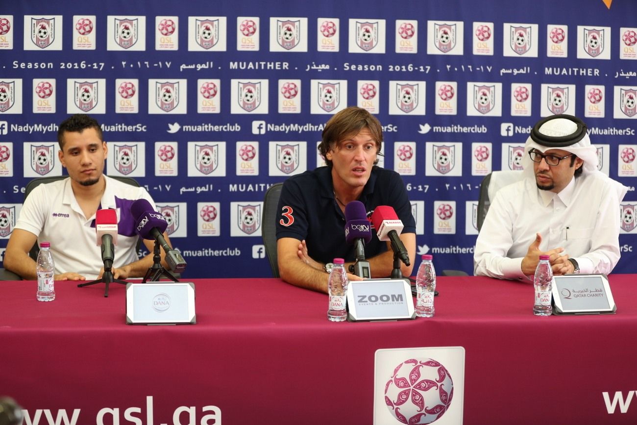  فليب بيرول (وسط)