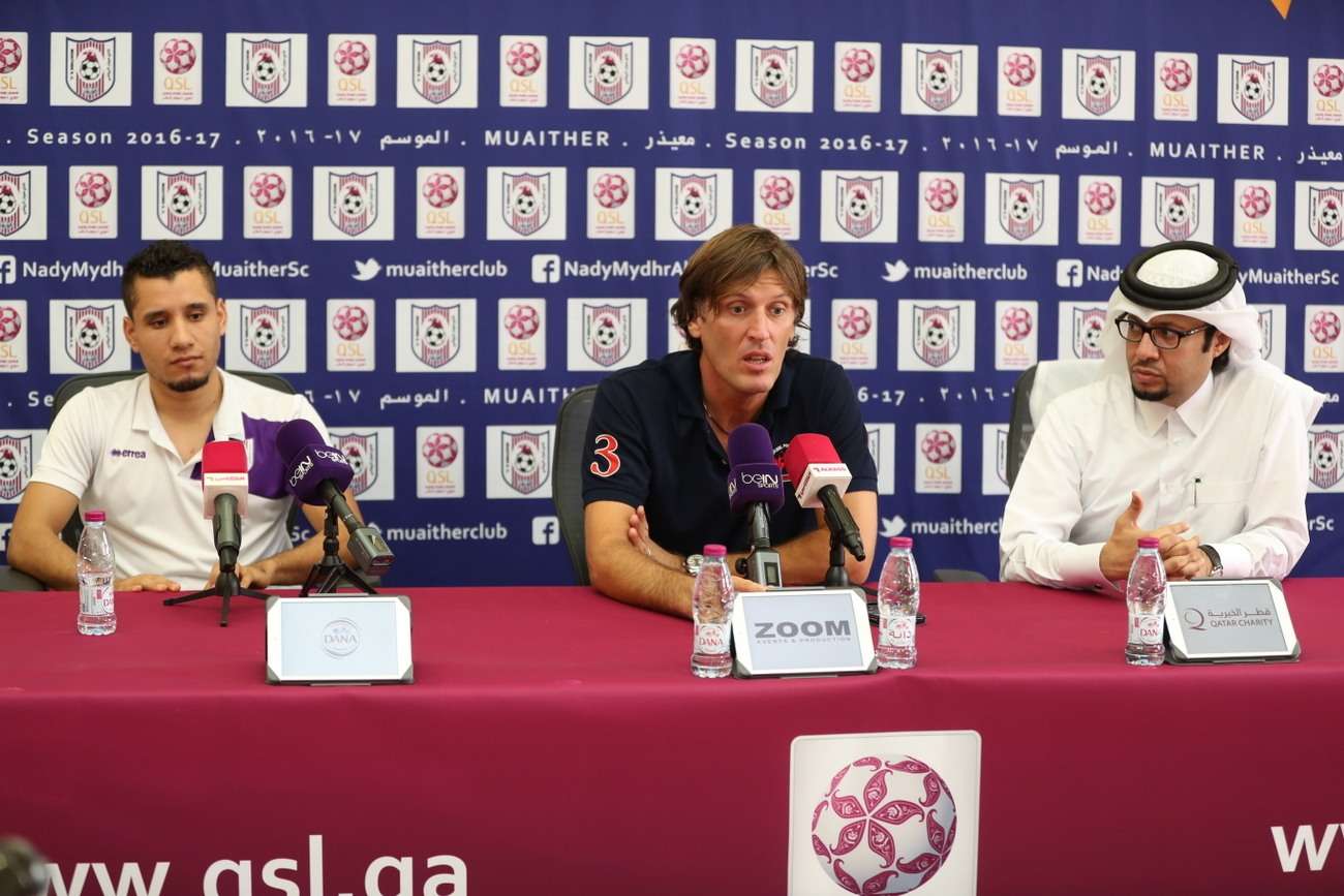  فليب بيرول (وسط)