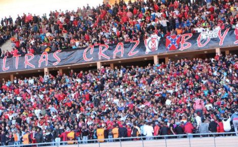 جماهير الكوكب المراكشي