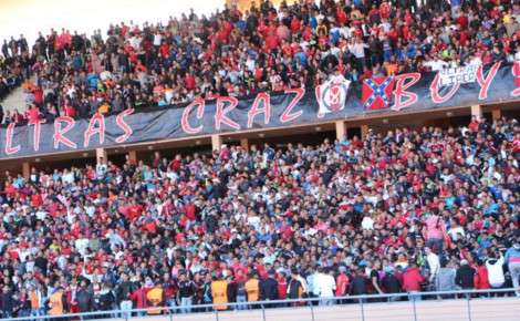 جماهير الكوكب المراكشي