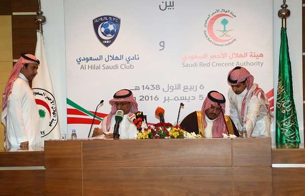 جانب من حفل توقيع الاتفاقية