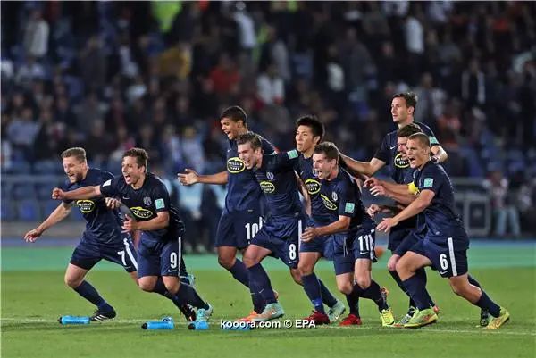 ?i=epa%2fsoccer%2f2014-12%2f2014-12-21%2f2014-12-21-04536325_epa