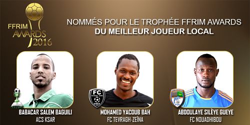 اللاعبون المرشحون