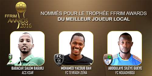 اللاعبون المرشحون