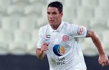 تياجو نيفيز