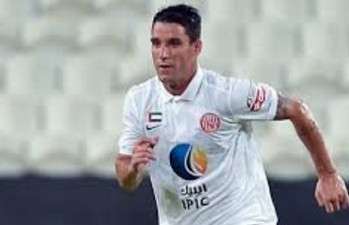 تياجو نيفيز