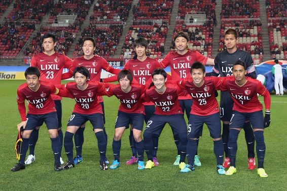 كاشيما أنتلرز