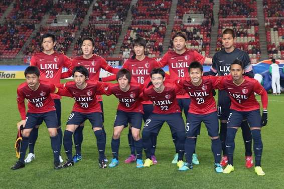 كاشيما أنتلرز