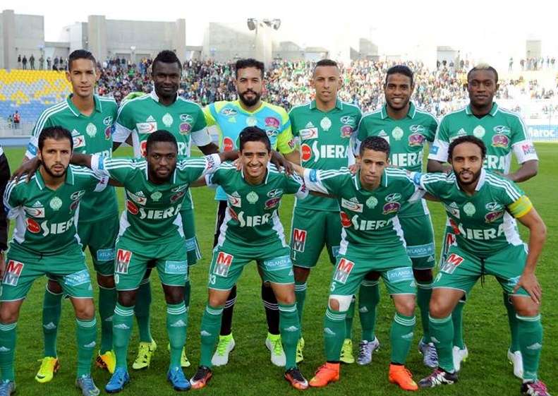 الرجاء البيضاوي