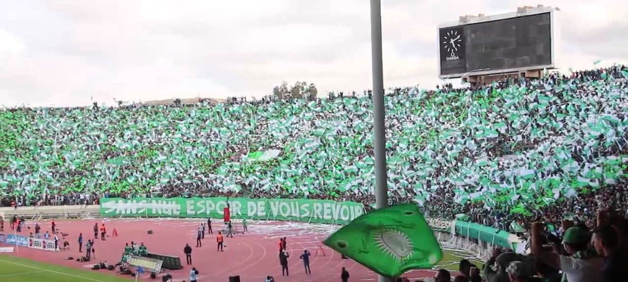 جمهور الرجاء