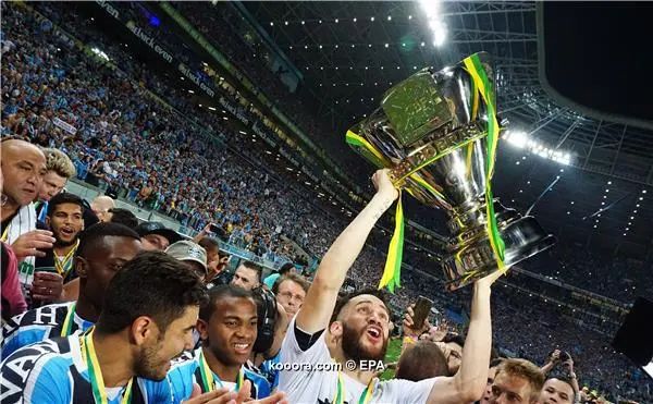?i=epa%2fsoccer%2f2016-12%2f2016-12-08%2f2016-12-08-05664979_epa