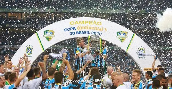 ?i=epa%2fsoccer%2f2016-12%2f2016-12-08%2f2016-12-08-05664982_epa