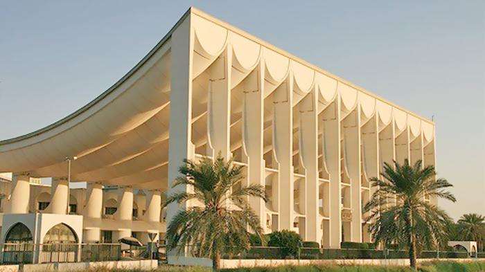 مجلس الأمة الكويتي