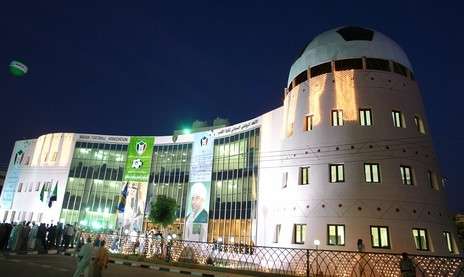 مقر الاتحاد السوداني لكرة القدم