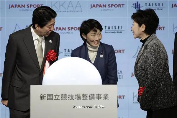 ?i=epa%2fathletics%2f2016-12%2f2016-12-11-05670151_epa