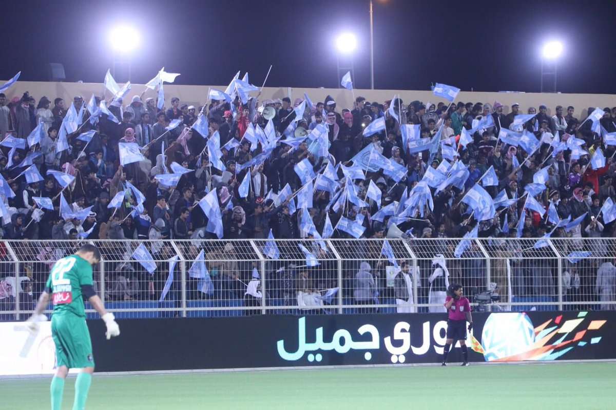 جماهير نادي الباطن